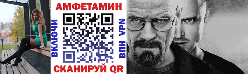 KRAKEN ссылки наркотики даркнет телеграм АМФ 97% Нерчинск