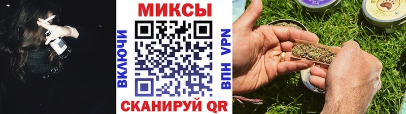 БУТИРАТ BDO  наркошоп  Нерчинск 