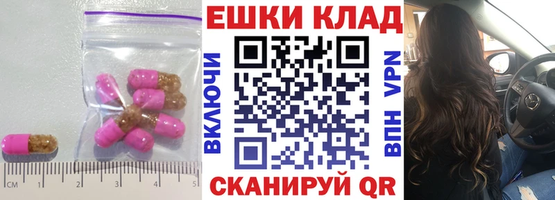 ЭКСТАЗИ DUBAI  Нерчинск 