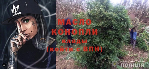 MESCALINE Богородск
