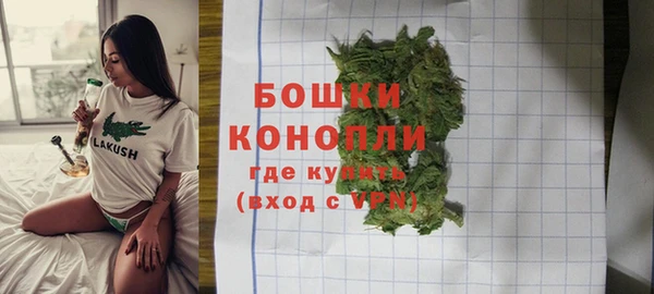 MESCALINE Богородск