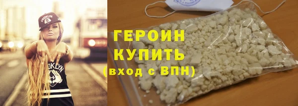 первитин Богданович