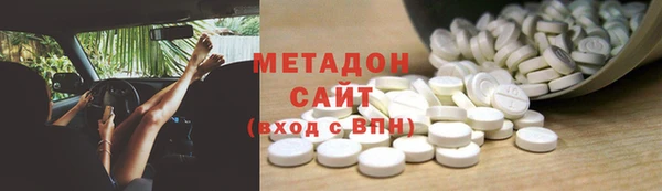 первитин Богданович