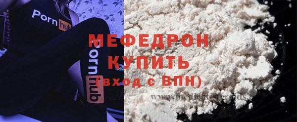 первитин Богданович