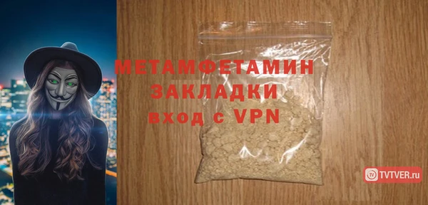 первитин Богданович